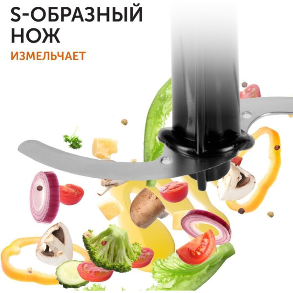 Блендер RED SOLUTION RHB-2948 Блендер RED SOLUTION RHB-2948