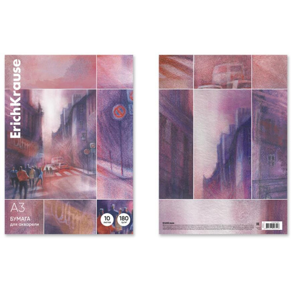 Бумага для акварели Erich Krause City Jazz 49822 (10 л) Бумага для акварели Erich Krause City Jazz 49822 (10 л)