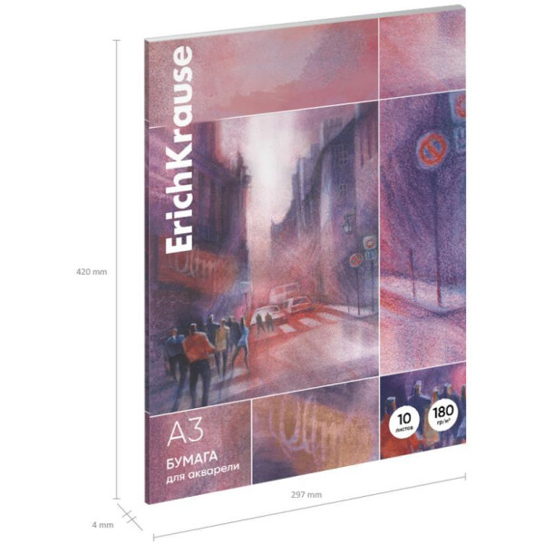 Бумага для акварели Erich Krause City Jazz 49822 (10 л) Бумага для акварели Erich Krause City Jazz 49822 (10 л)