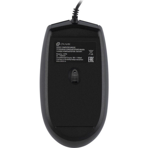 Мышь OKLICK 147M Мышь OKLICK 147M