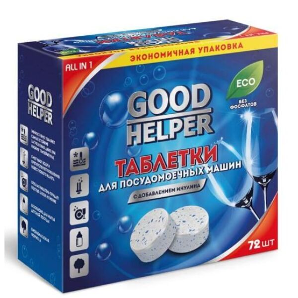 

Средства для ПММ GOODHELPER, Таблетки для посудомоечных машин GOODHELPER DW-7220 (72 шт)