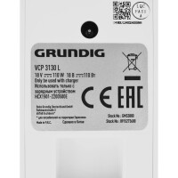 Вертикальный пылесос GRUNDIG VCP 3130 L Вертикальный пылесос GRUNDIG VCP 3130 L