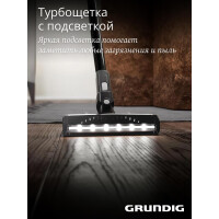Вертикальный пылесос GRUNDIG VCP 3130 L Вертикальный пылесос GRUNDIG VCP 3130 L