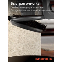 Вертикальный пылесос GRUNDIG VCP 3130 L Вертикальный пылесос GRUNDIG VCP 3130 L