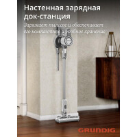 Вертикальный пылесос GRUNDIG VCP 3130 L Вертикальный пылесос GRUNDIG VCP 3130 L