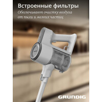 Вертикальный пылесос GRUNDIG VCP 3130 L Вертикальный пылесос GRUNDIG VCP 3130 L