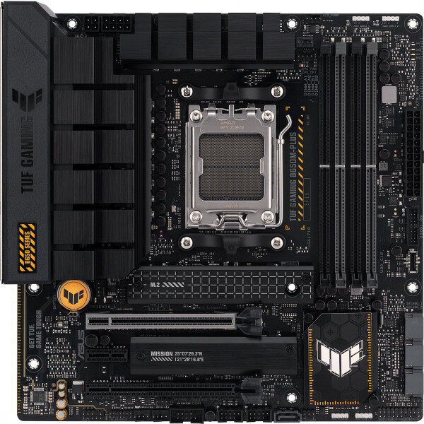 Материнская плата ASUS TUF Gaming B650M-PLUS Материнская плата ASUS TUF Gaming B650M-PLUS