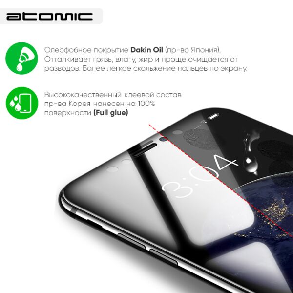 Защитное стекло ATOMIC CRYSTAL ARMOR 3D для Poco M3 Pro 5G/ Redmi Note 10 5G Защитное стекло ATOMIC CRYSTAL ARMOR 3D для Poco M3 Pro 5G/ Redmi Note 10 5G