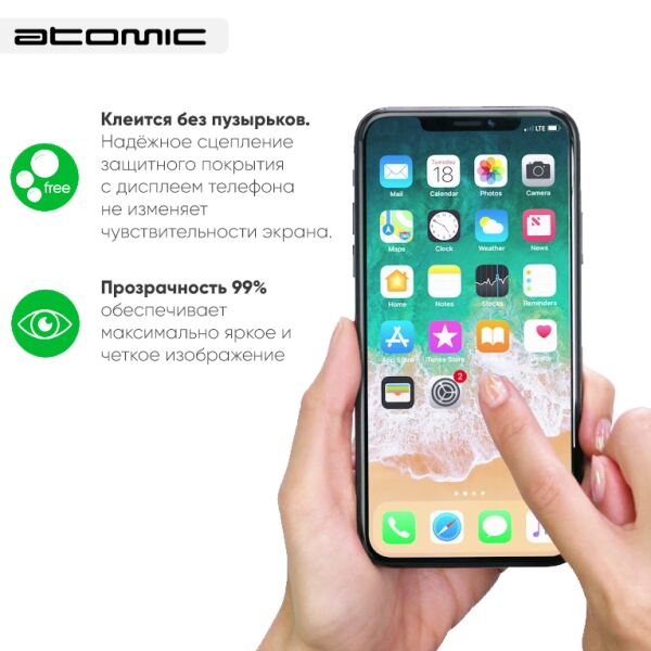 Защитное стекло ATOMIC CRYSTAL ARMOR 3D для Poco M3 Pro 5G/ Redmi Note 10 5G Защитное стекло ATOMIC CRYSTAL ARMOR 3D для Poco M3 Pro 5G/ Redmi Note 10 5G