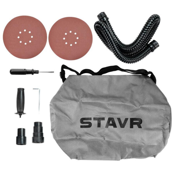 Шлифмашина для стен и потолков Stavr SWS 1200-225L 9030700406 Шлифмашина для стен и потолков Stavr SWS 1200-225L 9030700406