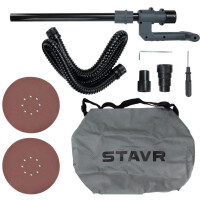 Шлифмашина для стен и потолков Stavr SWS 800-225LK 9030700394 Шлифмашина для стен и потолков Stavr SWS 800-225LK 9030700394