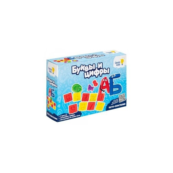 Набор для лепки "Буквы и цифры" GENIO KIDS-ART TA2046