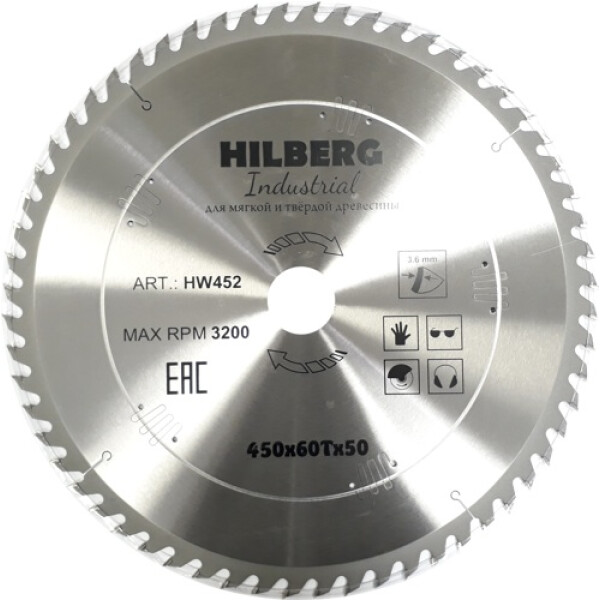 

Оснастка для инструмента Hilberg, Пильный диск Hilberg HW452 450*50*60Т