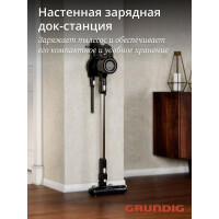Вертикальный пылесос GRUNDIG VCP 4230 Вертикальный пылесос GRUNDIG VCP 4230