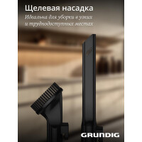 Вертикальный пылесос GRUNDIG VCP 4230 Вертикальный пылесос GRUNDIG VCP 4230