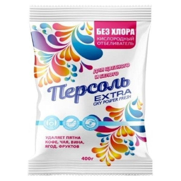 Кислородный отбеливатель ПЕРСОЛЬ 400 г