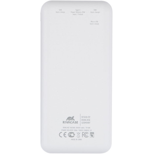 Внешний аккумулятор с дисплеем RIVACASE VA2580 (20000 mAh) белый Внешний аккумулятор с дисплеем RIVACASE VA2580 (20000 mAh) белый