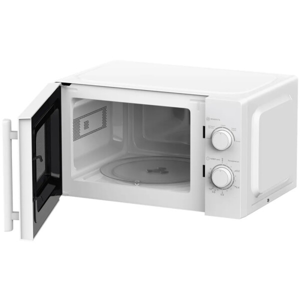 Микроволновая печь Haier HMB-MM207WA Микроволновая печь Haier HMB-MM207WA