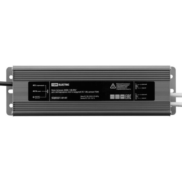 Блок питания TDM Electric 200Вт-12В-IP67 для светодиодных лент и модулей SQ0331-0141 Блок питания TDM Electric 200Вт-12В-IP67 для светодиодных лент и модулей SQ0331-0141