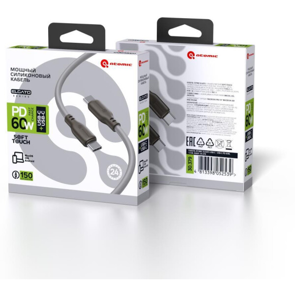 Кабель ATOMIC ELGATO USB-C - USB-C PD 60W, 1.5 м, хаки | 30.379 Кабель ATOMIC ELGATO USB-C - USB-C PD 60W, 1.5 м, хаки | 30.379