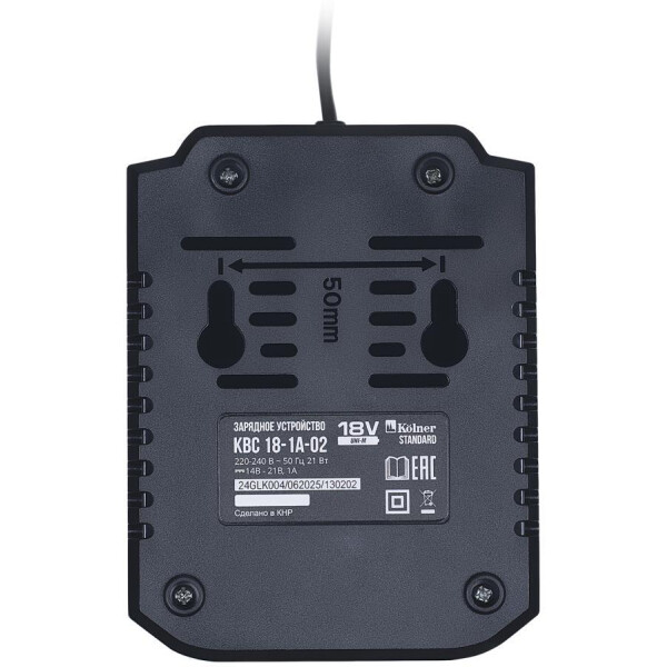 Зарядное устройство Kolner KBC 18-1A-02 8120118002 (14-21В) Зарядное устройство Kolner KBC 18-1A-02 8120118002 (14-21В)