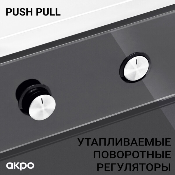 Духовой шкаф Akpo PEA 7008 MMD01 IV Духовой шкаф Akpo PEA 7008 MMD01 IV