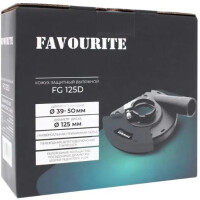 Кожух защитный вытяжной Favourite FG 125D Кожух защитный вытяжной Favourite FG 125D