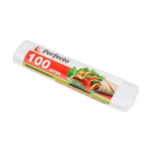 Мешки фасовочные Perfecto Linea 46-042590