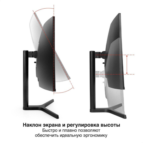 Монитор ExeGate Combat EC3400TA EX297580RUS