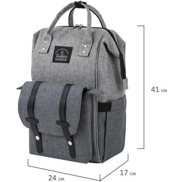 Рюкзак для мамы BRAUBERG MOMMY 270818 Рюкзак для мамы BRAUBERG MOMMY 270818