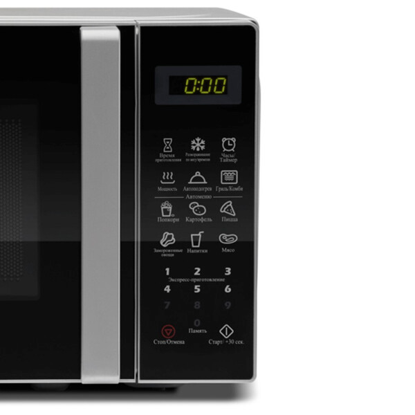Микроволновая печь MIDEA EG820CXX Микроволновая печь MIDEA EG820CXX