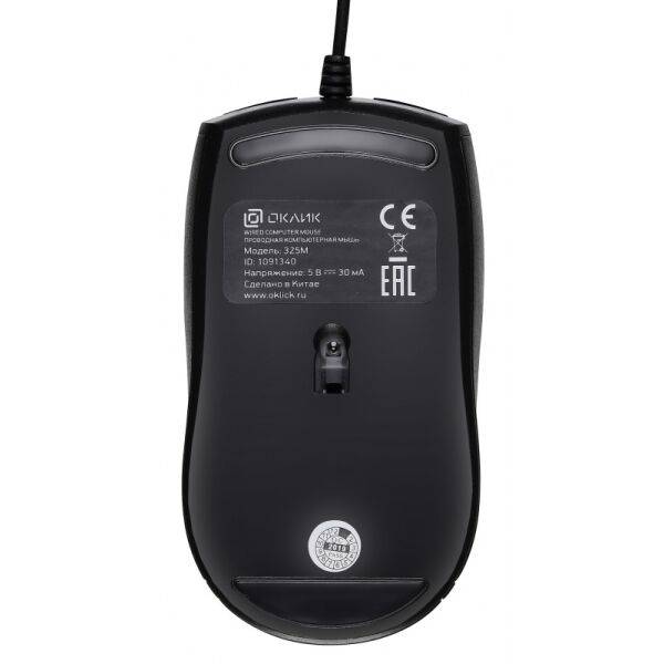 Мышь Oklick 325M Мышь Oklick 325M