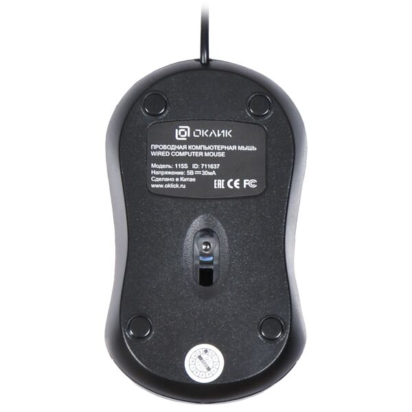 Мышь Oklick 115S (черный/красный) Мышь Oklick 115S (черный/красный)