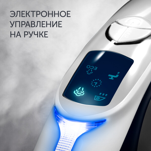 Парогенератор POLARIS PSS 7510K (фиолетовый/черный) Парогенератор POLARIS PSS 7510K (фиолетовый/черный)