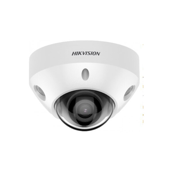 IP-камера Hikvision DS-2CD2547G2-LS(С) (2.8 мм)