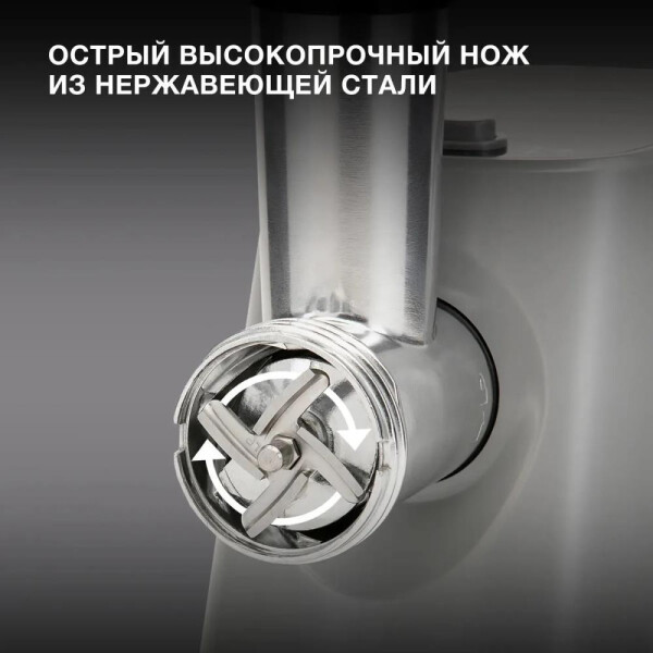 Мясорубка Hyundai HY-MG4391 серый/черный Мясорубка Hyundai HY-MG4391 серый/черный