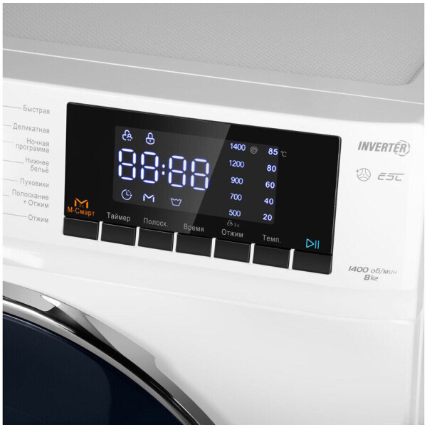 Стиральная машина MAUNFELD MFWM148WH02 Стиральная машина MAUNFELD MFWM148WH02