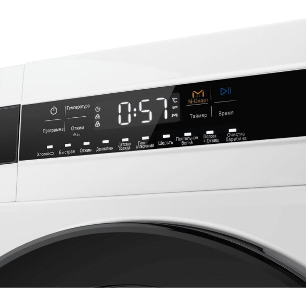 Стиральная машина MAUNFELD MFWM148WH01 Стиральная машина MAUNFELD MFWM148WH01