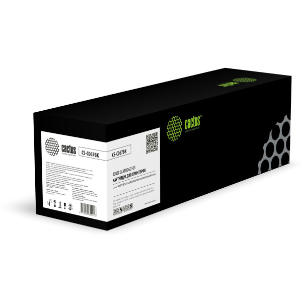 Картридж лазерный Cactus CS-C067BK 067BK