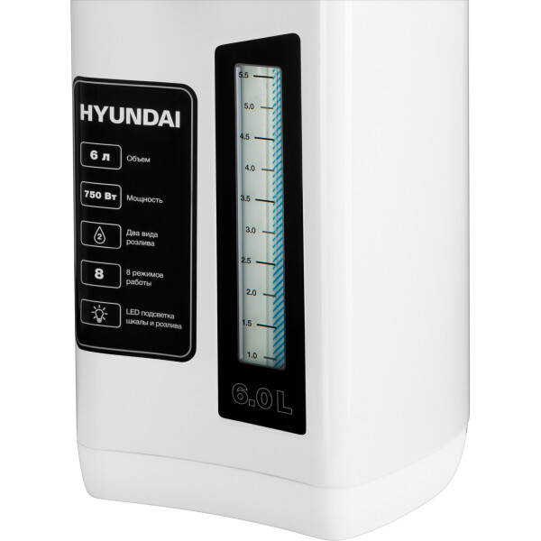 Термопот Hyundai HYTP-4850 Термопот Hyundai HYTP-4850