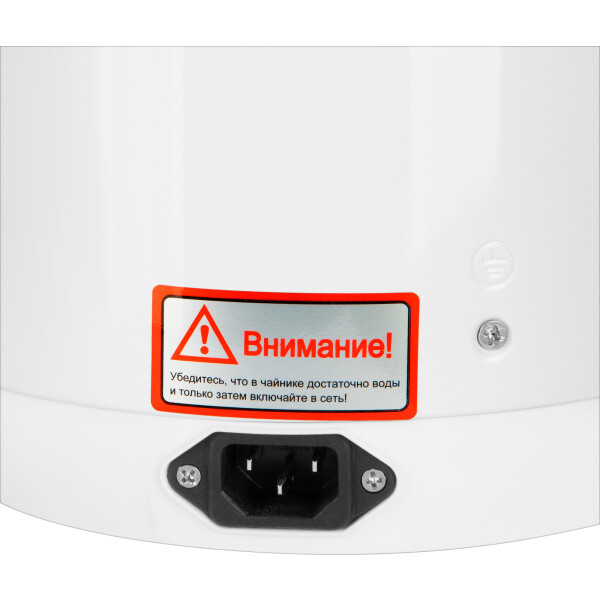 Термопот Hyundai HYTP-4850 Термопот Hyundai HYTP-4850