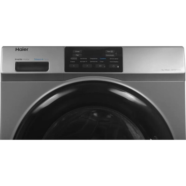 Стиральная машина Haier HW70-BP12919S Стиральная машина Haier HW70-BP12919S