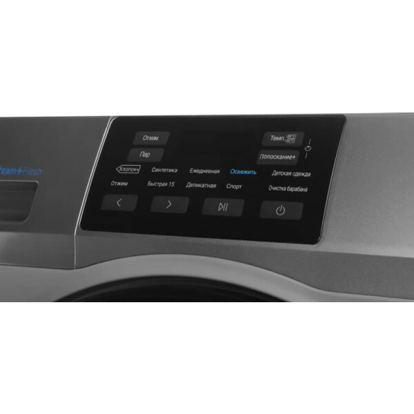Стиральная машина Haier HW70-BP12919S Стиральная машина Haier HW70-BP12919S