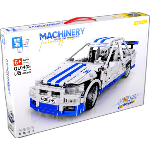 

Игры, игрушки Zhe Gao, Конструктор Zhe Gao QL0468 Nissan Skyline R-34
