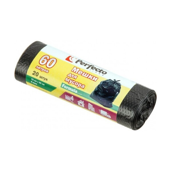 Мешки для мусора  Perfecto Linea Formula 46-148120