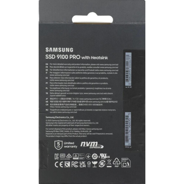 SSD Samsung 9100 Pro с радиатором 1TB MZ-VAP1T0CW SSD Samsung 9100 Pro с радиатором 1TB MZ-VAP1T0CW