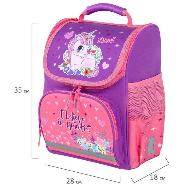 Ранец ПИФАГОР BASIC Happy unicorn 271372 Ранец ПИФАГОР BASIC Happy unicorn 271372