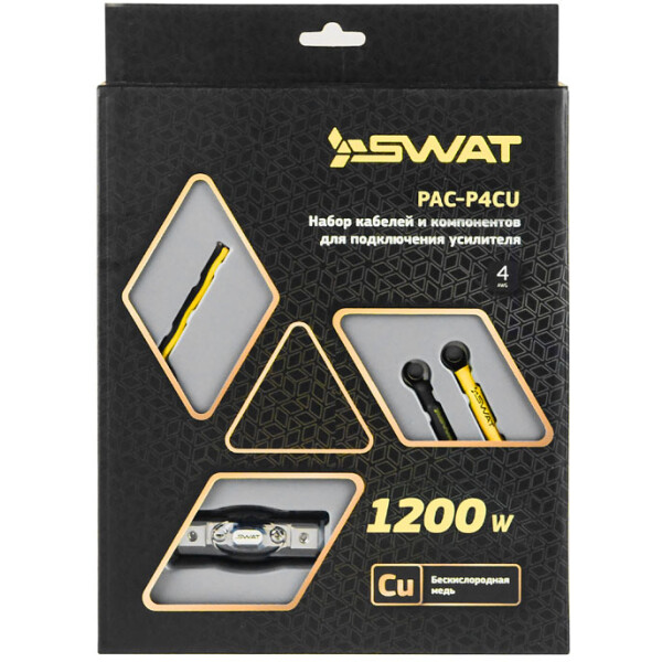 Комплект проводов SWAT PAC-P4CU Комплект проводов SWAT PAC-P4CU