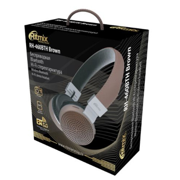 Наушники Ritmix RH-460BTH (коричневый) Наушники Ritmix RH-460BTH (коричневый)