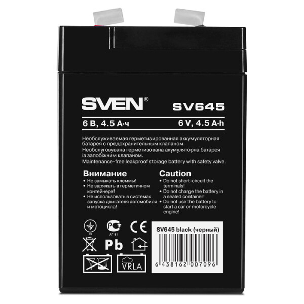 Аккумуляторная батарея для ИБП Sven SV 645 Аккумуляторная батарея для ИБП Sven SV 645